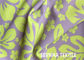Repifi El Örgüsü Forması İçin Unifi Tekstil Geri Dönüşümlü Polyester Kumaş