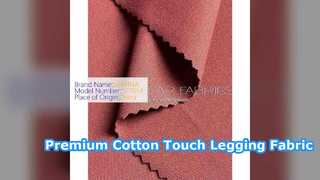 Premium 320GSM Pamuklu Dokunuş Legging Kumaş SP7054